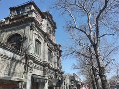 -1901 Cafe(西四店)