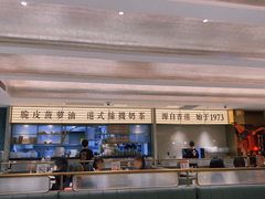 大堂-香港新发烧腊茶餐厅(书城店)