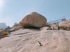 -崂山仰口游览区