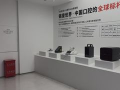 -极简口腔(总院)