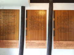 -昭明书院