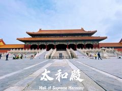 -故宫博物院(故宫)