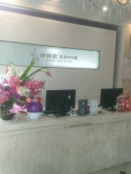点击看大图 -SILKTONE诗丽堂美容