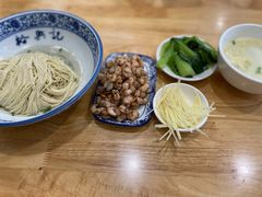 -裕兴记·三虾面(西北街总店)
