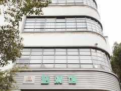 -苏州河梦清园环保主题公园