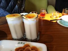 -去茶去餐厅(中央大街店)