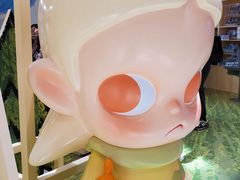 -龙湖重庆时代天街