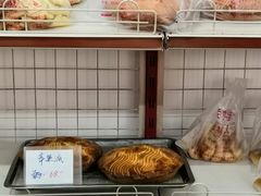 -中关村茶点