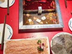 -二荆条·蜀鲜汇城市森林火锅