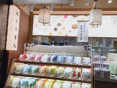 -阮大兴糕团(滨江宝龙店)