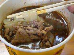 -王记生烫牛杂面馆(兰陵路店)