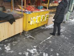 门面-蜀王砂锅总店