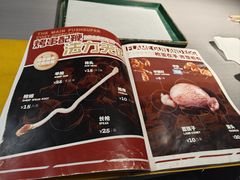 -火焰枪蛋·烧烤(奉天街店)
