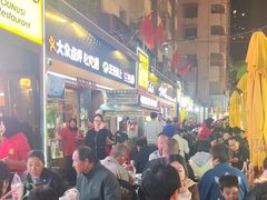 -有奴思烤肉·清真(正宁路店)