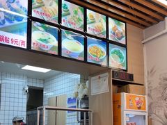 -众品老方子锅贴甜沫(李村店)