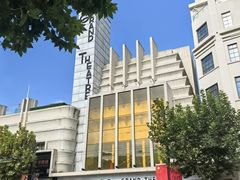 -大光明电影院(南京西路店)