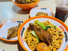 鸡腿剁椒面-超享乐剁椒面(合生汇店)