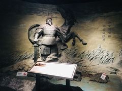 -马鞍山市博物馆