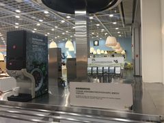 -宜家·瑞典风味餐厅(北京西红门店)