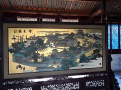 -口岸雕花楼