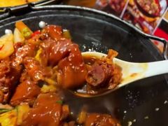 -并州大牌档之醉轻尘