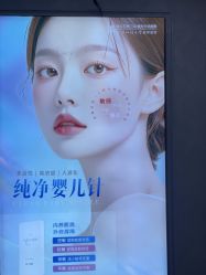 -武汉五洲整形外科医院