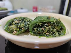 马兰头青团-王家沙点心店(南京西路总店)