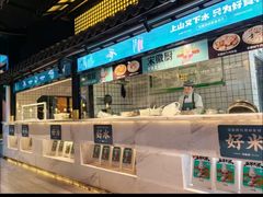 -宋徽厨·安徽菜(安庆绿地店)