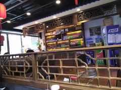 -亿诣蝎府炸酱面羊蝎子火锅(酷车小镇店)