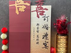 -外滩·云南人家(昆明旗舰店)