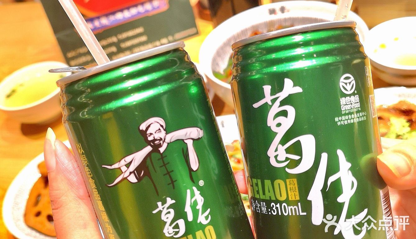 喜辣之人申请出战江西地道辣🌶️