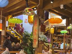 -民食香·腊排骨野生菌美食(木府店)