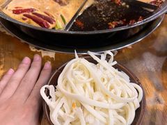 -正南齊北重庆老火锅(光华村直营店)