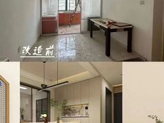 -业之峰装饰•环保家装(青岛店)