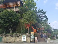 -伴山茶苑·围炉煮茶
