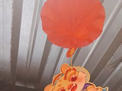 -云晓光头烧烤吧(盛夏店)