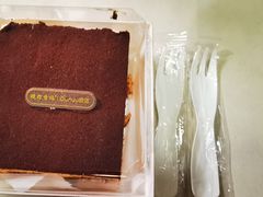-欧诺爱烘焙(高新万达店)