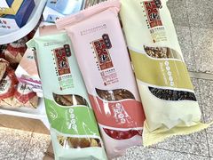 -桂发祥·直营(古文化街店)