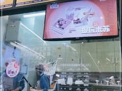 -野人先生现做冰淇淋(北京环宇荟店)