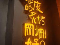 -南京路步行街