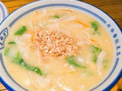 -老雒阳面馆·水席·洛阳菜(王城路店)