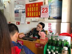 -盛兴面馆(真儒大厦店)