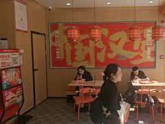-塔斯汀中国汉堡(浦东绿地东海岸店)
