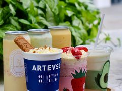 -ARTEASG啊T·新加坡奶茶(高兴里店)