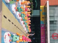 -万达广场(东莞厚街店)