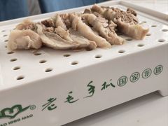 -老毛手抓·盐池滩羊非遗手抓(宁夏总店)