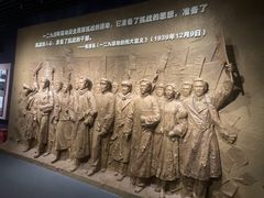 -中国人民抗日战争纪念雕塑园