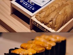 -银座岩