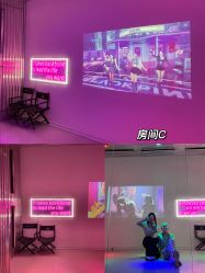 -R.A Dance智能自助舞蹈练习室