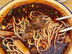 麻辣牛肉面-岳记老成都三味面